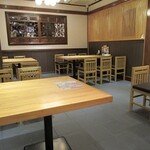 Keitarou Gyouza Sakaba - 店内