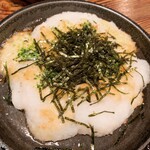 Izakaya Yasubee - 