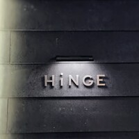 Bistro HiNGE Nakameguro - 