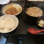 Yabu izu - 