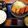 からやま さいたま太田窪店