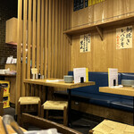 Sakaba Bi-Toru - 店内