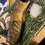 Sakurayama Sushi Shokunin Gotoni - 