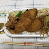 ほっともっと - 