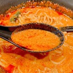 護摩龍 百人町総本山 - 