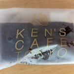 KEN'S CAFE TOKYO - フィナンシェショコラ
