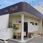 Melt - 