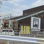 あまからさん - 