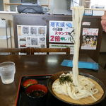 あまからさん - 1本が長～い～