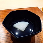 明寂 - ⚫聖護院大根の水煮