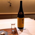 明寂 - ⚫独楽蔵グラス