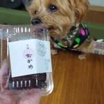 甘味おかめ 有楽町店 - 