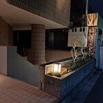 明寂 - こちらから地下1階に