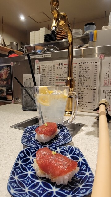 Yakiniku Horumon Sakaba Kotetsu Honten Fujigaoka Ten