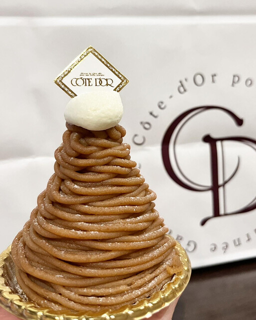 19日締め切り 緊急値下げ 枚数相談可能 1枚650円 レストランプラザ札幌