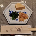あげは - お通し
