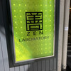 ZEN LABORATORY
