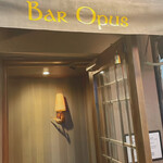 Bar Opus - 