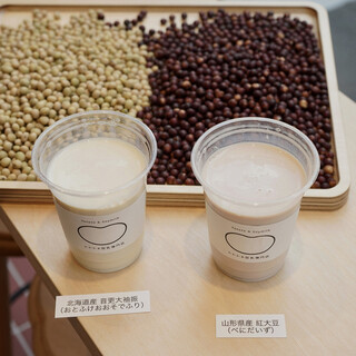 Unadjusted soy milk made from high-quality Hokkaido soybeans ◆ Also for those who don't like soy milk ◎