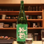 Sushi Minoki - 緑の英君 純米吟醸