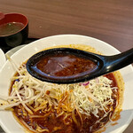 中華バル 武遊 - スープ