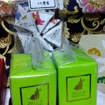 福砂屋 九州銘菓させぼ五番街店 - 