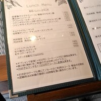 グリル ア ターブル - 