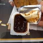 マクドナルド - 