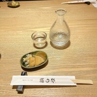 博多うなぎ屋 藤う那 - 