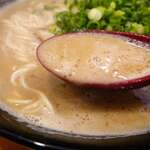 Ramen Katou - 