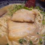 Ramen Katou - 