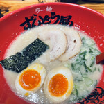 ラー麺 ずんどう屋 - 