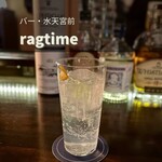 ragtime - 