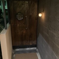 au deco - 