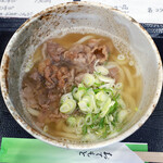 めん広 - 料理写真:肉うどん