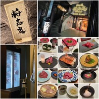 肉の匠 将泰庵 船橋駅前 はなれ店 - 