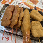 Kushikatsu Tanaka - 