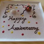 ビクターズ - ラプライズのアニバーサリープレート