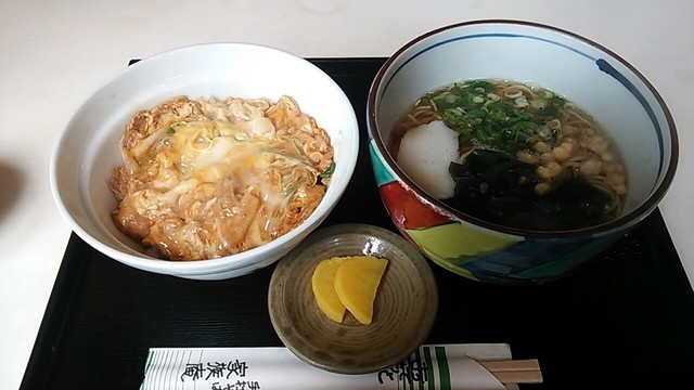 Minoo Kazoku An photo 2