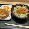 Hanamaru Udon - 