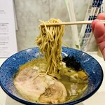 Menya Rindou - 激鱗ラーメン