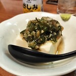 餃子居酒屋 なまらぴりか - :函館松前漬けのがごめ昆布を使ったぶっかけ豆腐