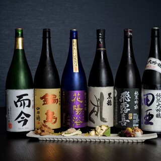 We offer sake from all over the country.