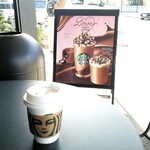 スターバックスコーヒー - ドリンク写真: