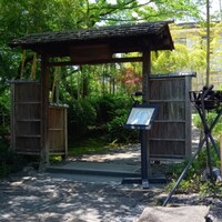 明月記 宝塚本店 - 