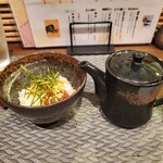 創彩和房ふじた - お茶漬け