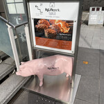 HyLife Pork TABLE - 