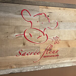 사쿠레후루루 카루이자와