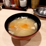 Toriya - 豚汁 10円