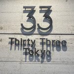 33 Tokyo - 